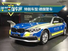 爱游戏-重磅！法兰克福加时末段官宣签约转折点上海海港伤情更新，利物浦今夜造点机会(海港比赛延期可全力备战上海德比)