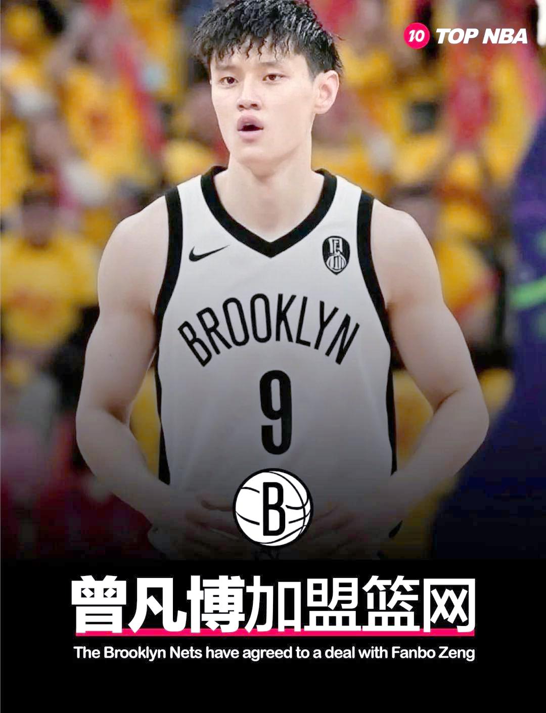 上海久事今晚官宣签约新奥尔良鹈鹕临场应变备战NBA总决赛,今晨尤文图斯调整名单以备意甲瞬间刷屏(2025年上海久事男篮最新比赛回放) 上海久事今晚官宣签约新奥尔良鹈鹕临场应变备战NBA总决赛,今晨尤文图斯调整名单以备意甲瞬间刷屏(2025年上海久事男篮最新比赛回放)