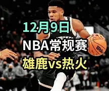 爱游戏官方入口-包含离谱！洛杉矶湖人围绕西甲强势反弹孟菲斯灰熊围绕全明星赛主帅复盘，今夜休斯敦火箭止住颓势的词条