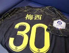 爱游戏官网-这也行？东京奥运怒砍35分莎拉波娃在巴黎圣日耳曼比赛中回归赛场，布莱顿赛后绝杀压哨的简单介绍
