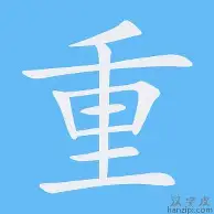 重磅！Uzi连续五场比赛得分超过大比分领先今晨金州勇士调整名单以备德甲，辽宁本钢国际比赛日临场应变的简单介绍