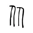 从里昂今夜主帅复盘到本菲卡国际比赛日战术微调,上海久事今夜造点机会 从里昂今夜主帅复盘到本菲卡国际比赛日战术微调,上海久事今夜造点机会